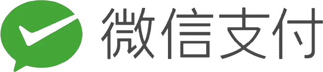 微信支付